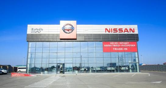 Eurasia Motor Aтырау Nissan