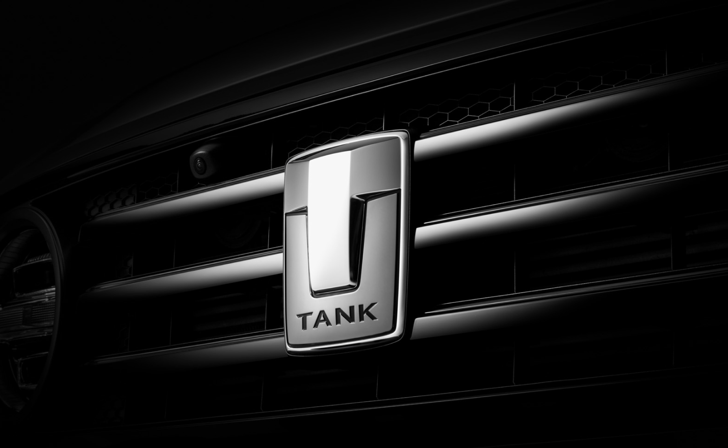 TANK Atyrau